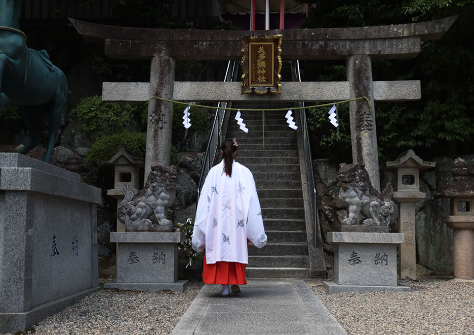 美多彌神社　巫女